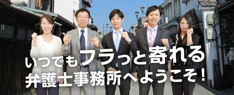 キービジュアル